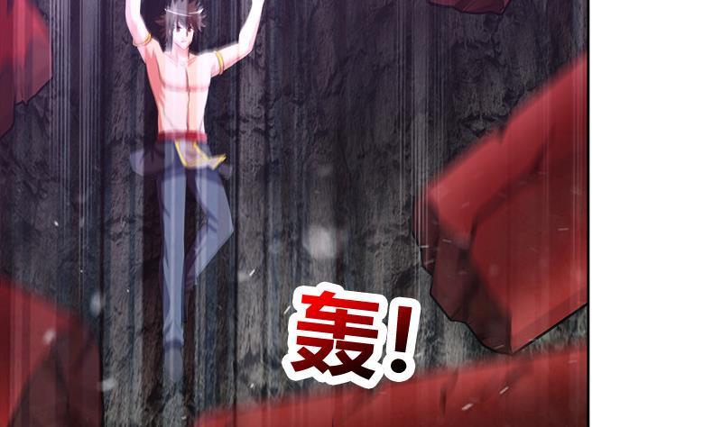 第229话 风魔现身25