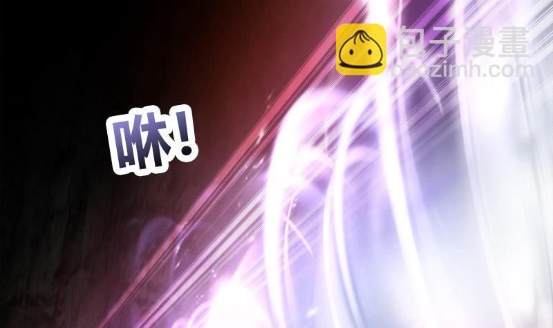 第229话 风魔现身35
