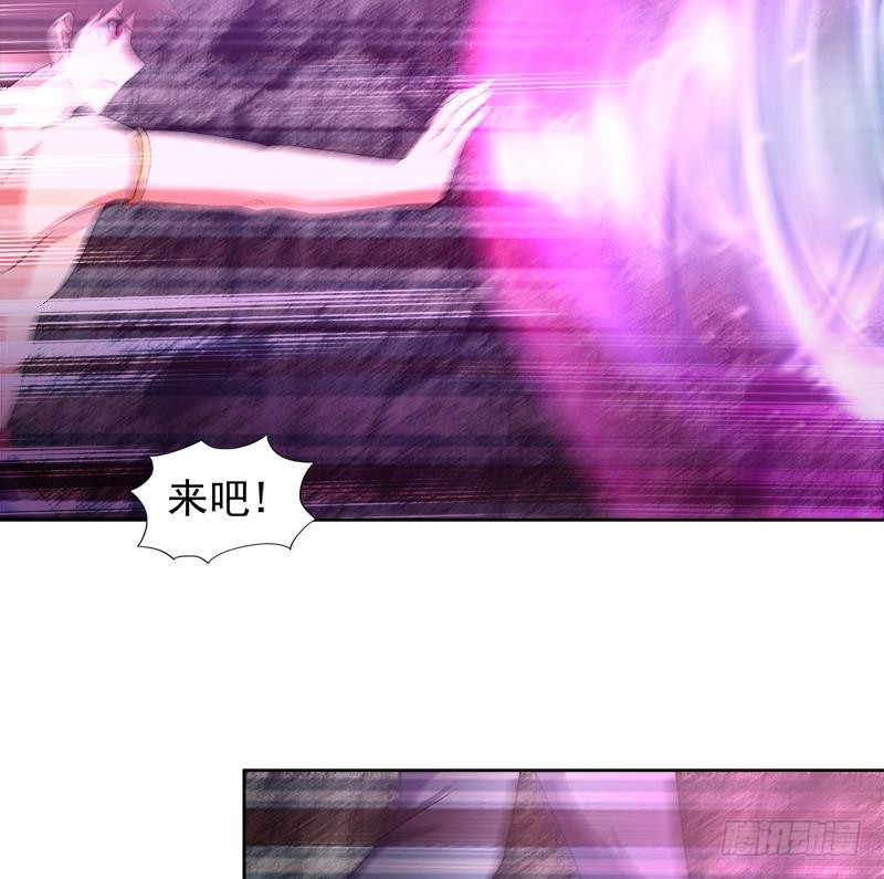 第229话 风魔现身39