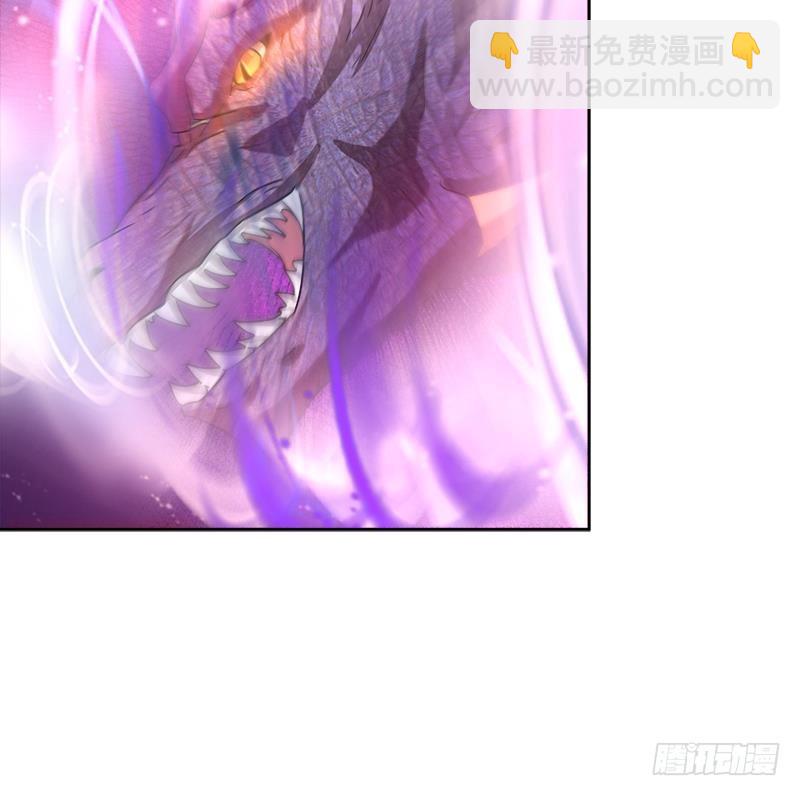 第229话 风魔现身41