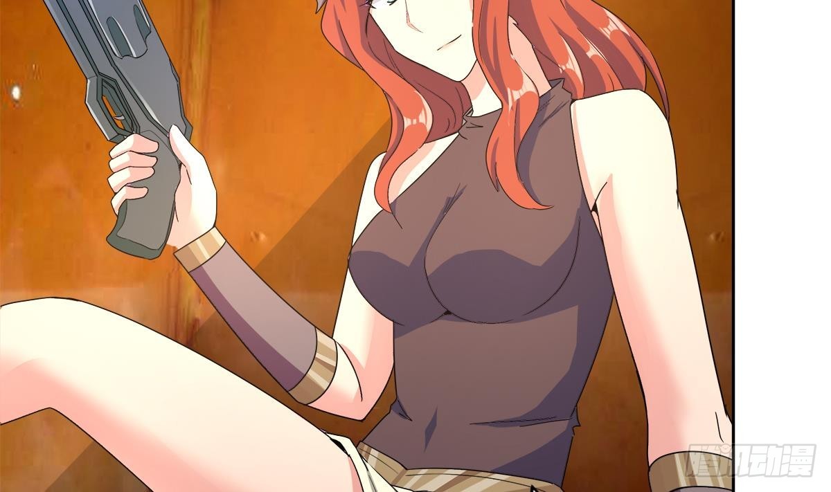 第236话 月亮上的仙女？22