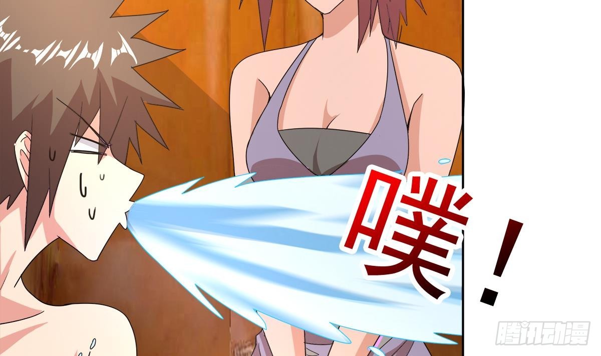 第236话 月亮上的仙女？30