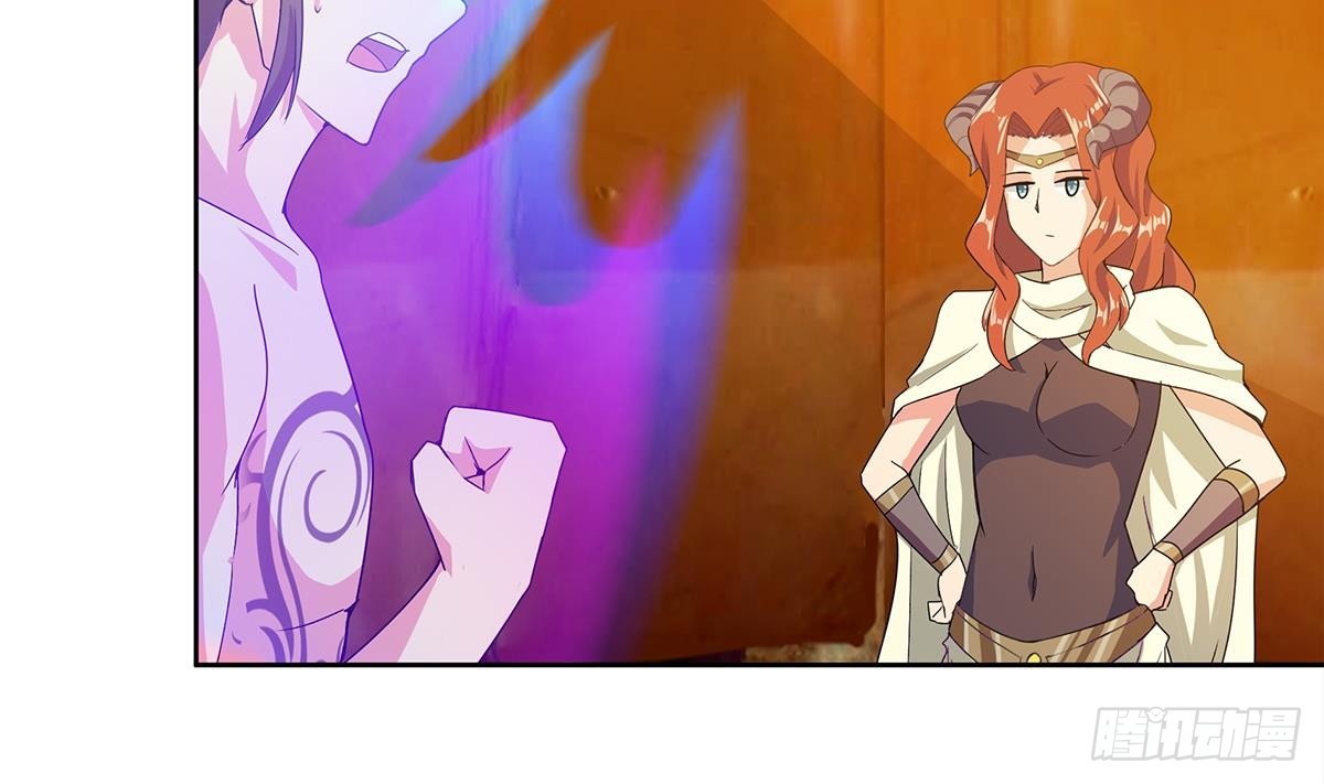 第236话 月亮上的仙女？6