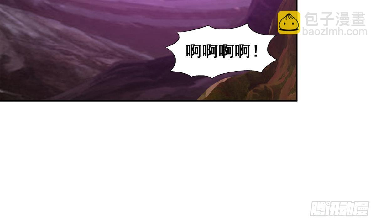 第243话 复仇之鬼10