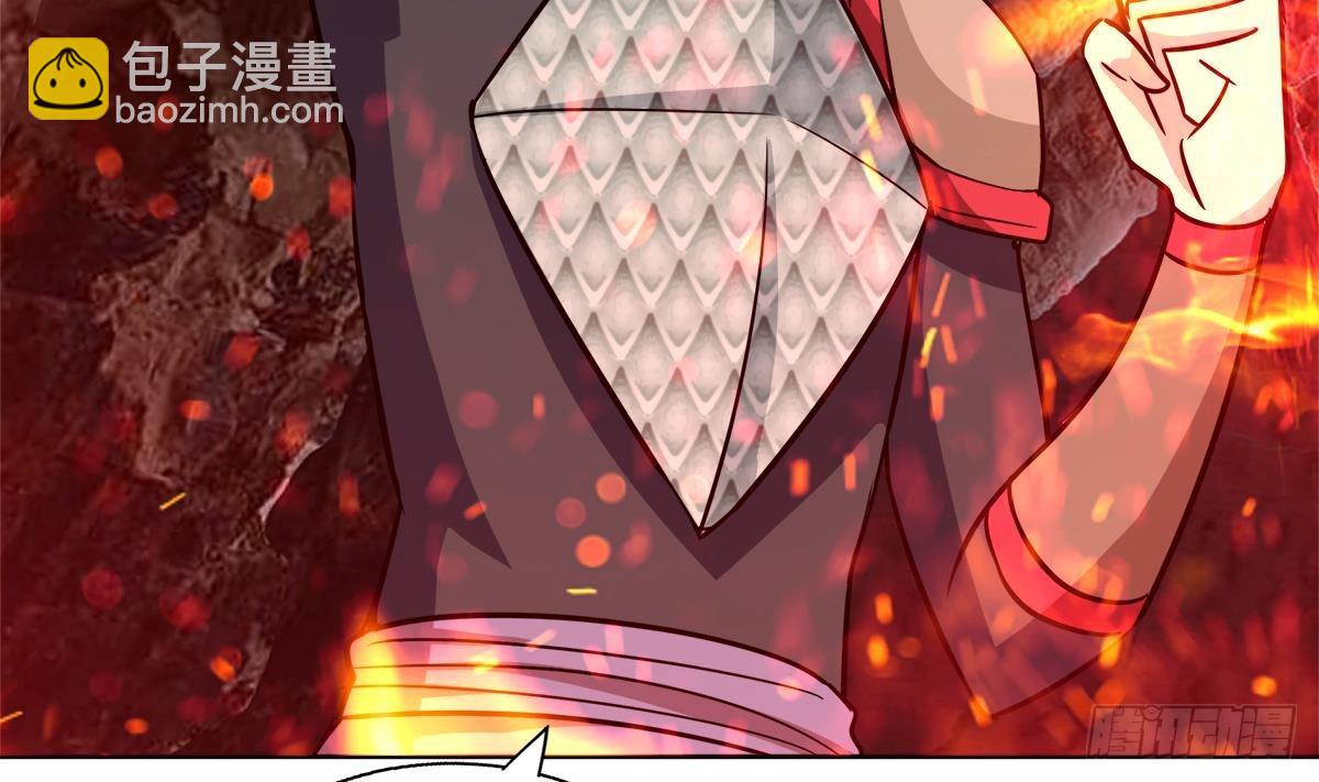 第243话 复仇之鬼7