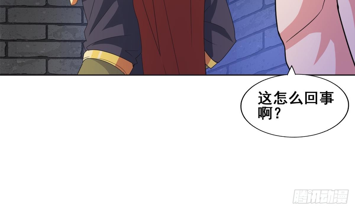 第251话 去找他们吧！12