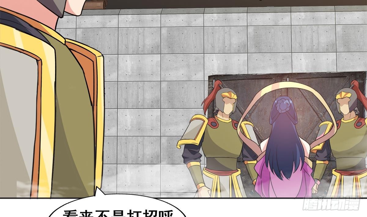 第251话 去找他们吧！25