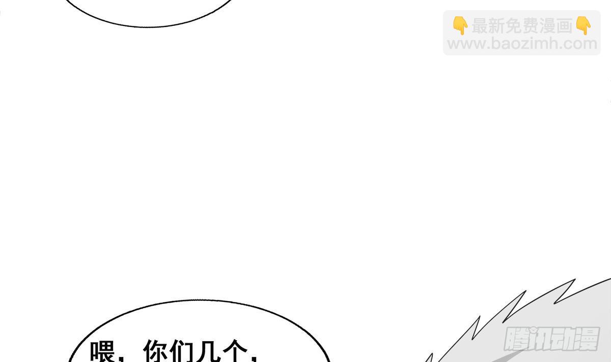 第251话 去找他们吧！29