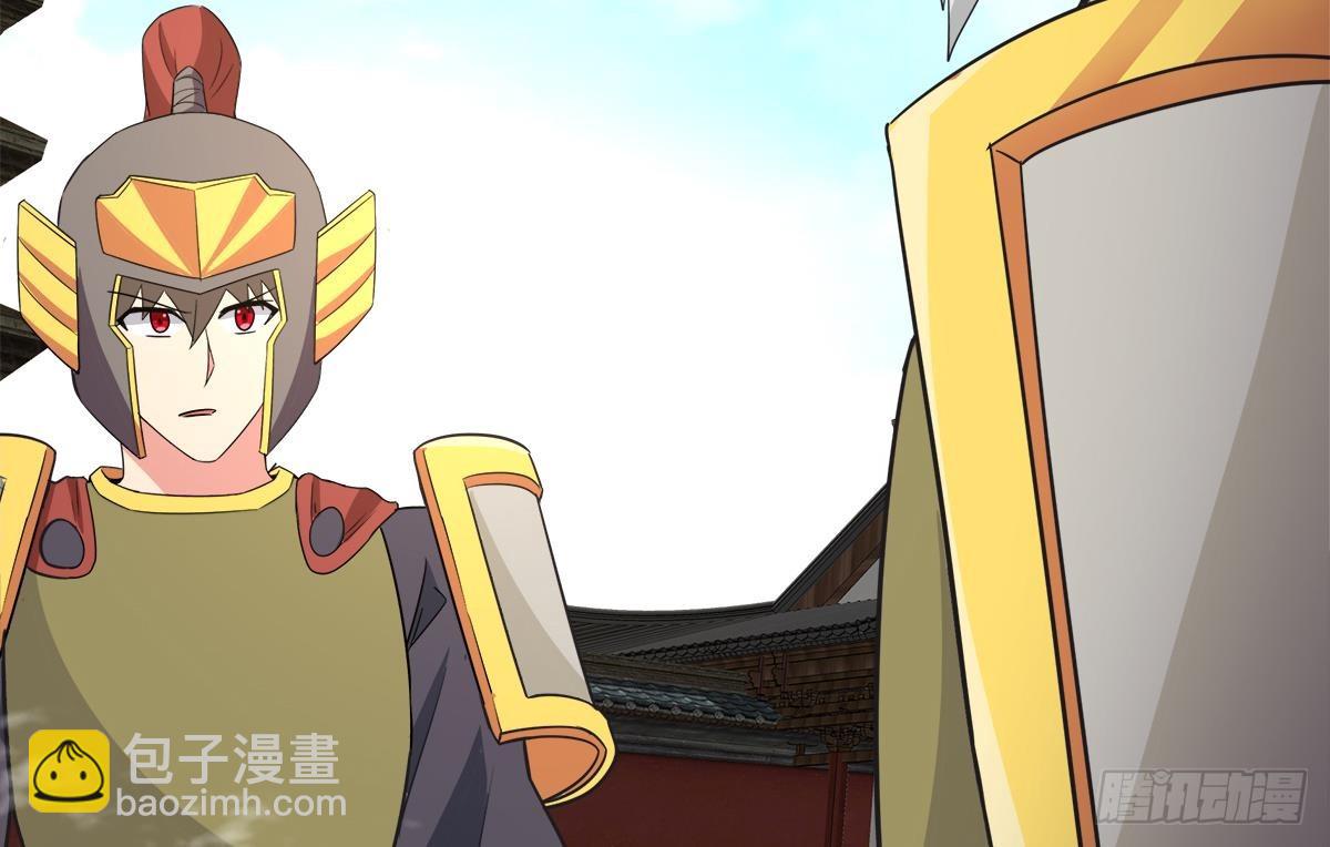第251话 去找他们吧！31