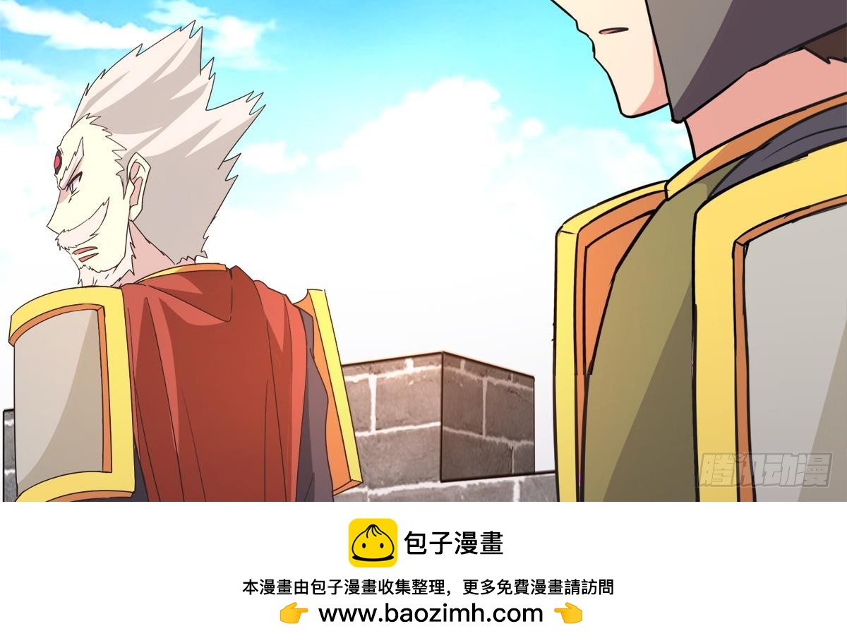 第251话 去找他们吧！53