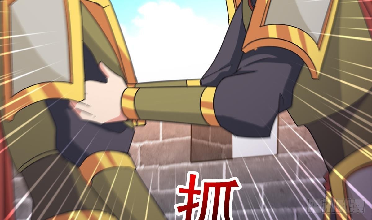 第251话 去找他们吧！56