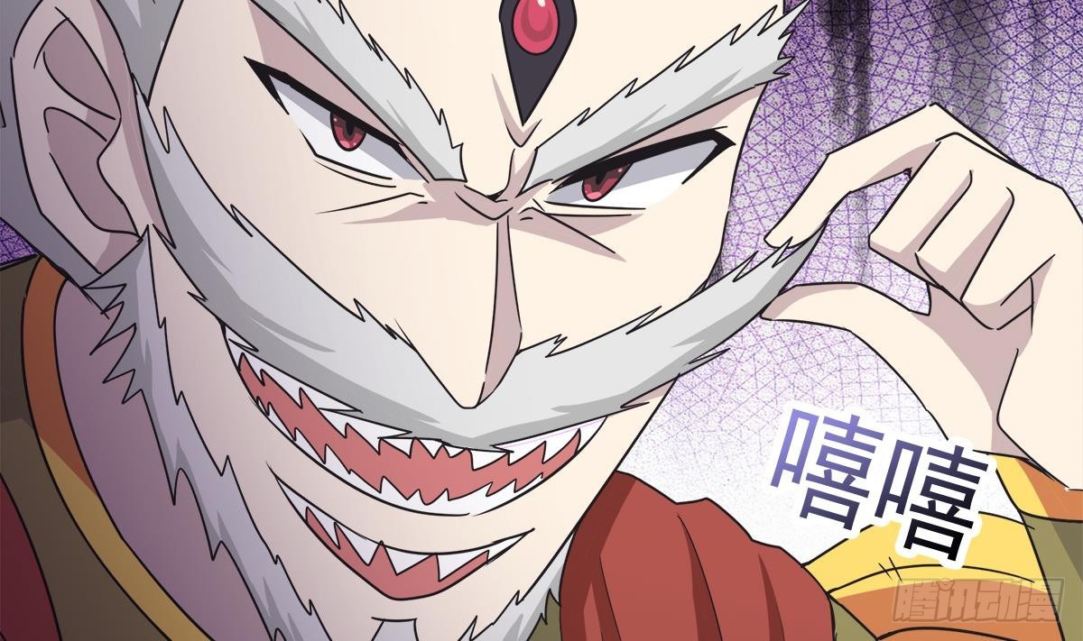 第251话 去找他们吧！59