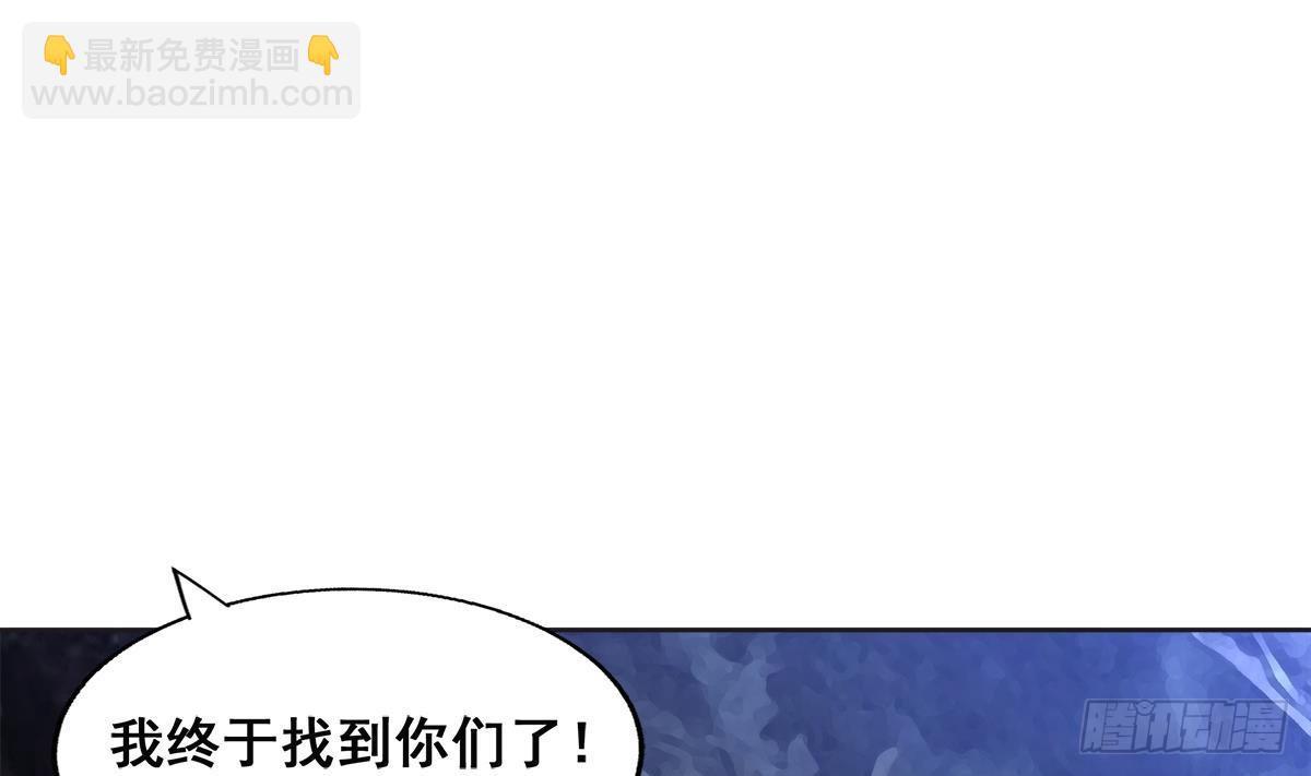 第251话 去找他们吧！77