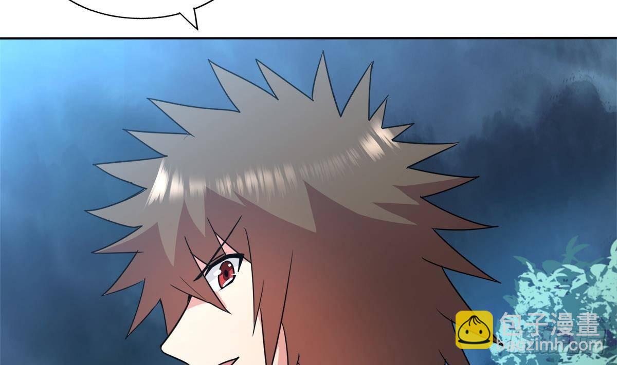 第255话 再战四大天王10