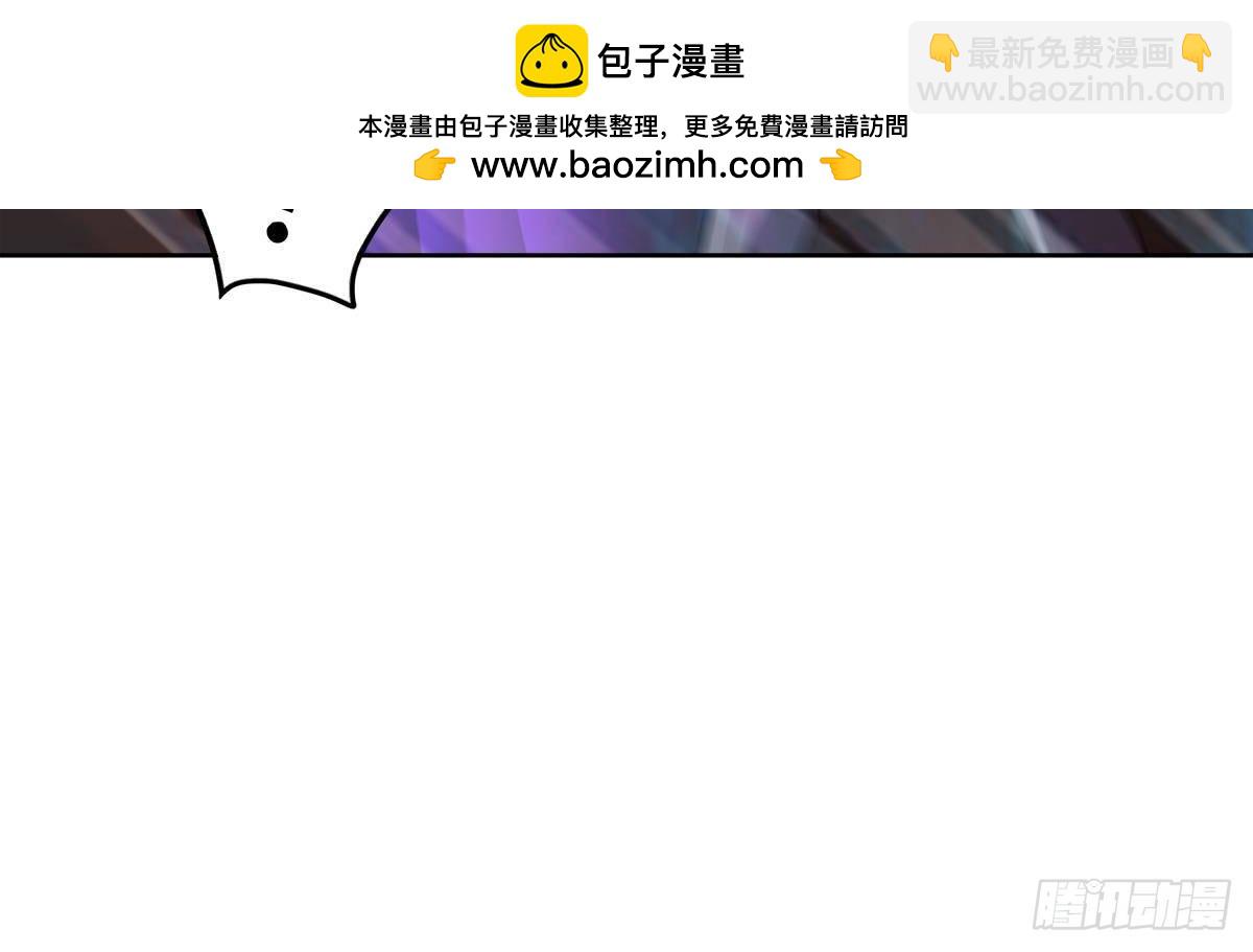 第255话 再战四大天王36