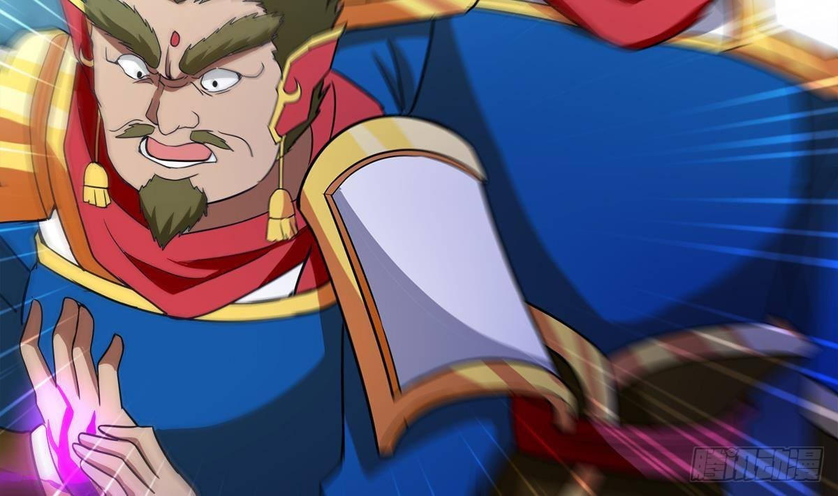 第255话 再战四大天王42