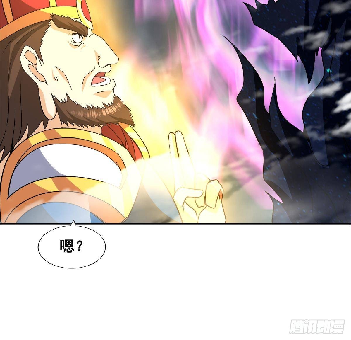第255话 再战四大天王60