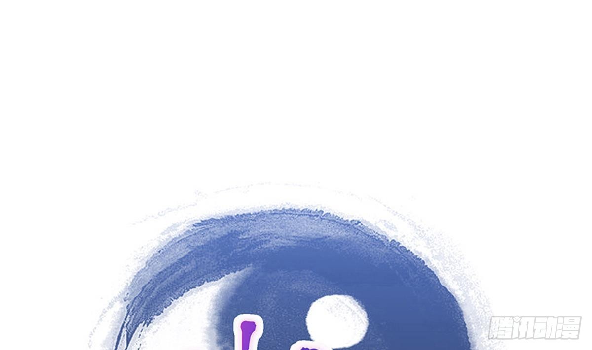 第268话 算账0