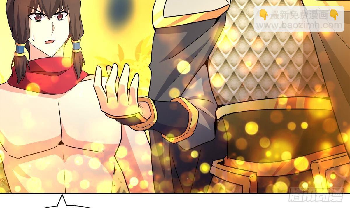 第268话 算账11