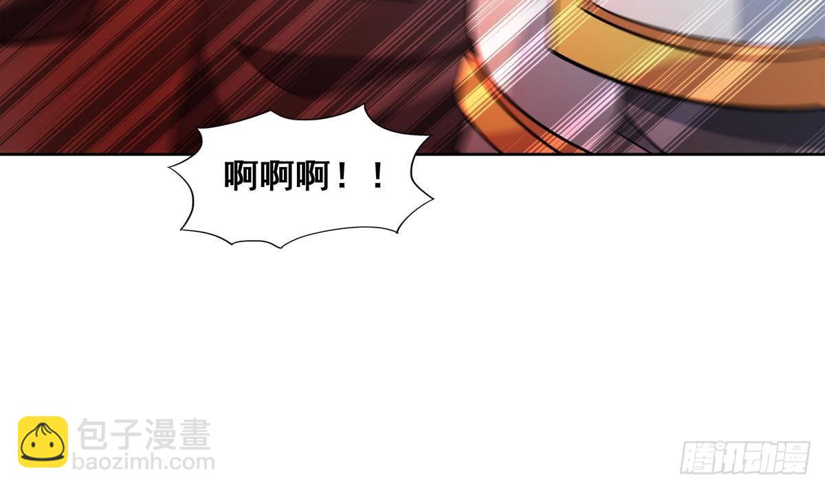 第268话 算账36