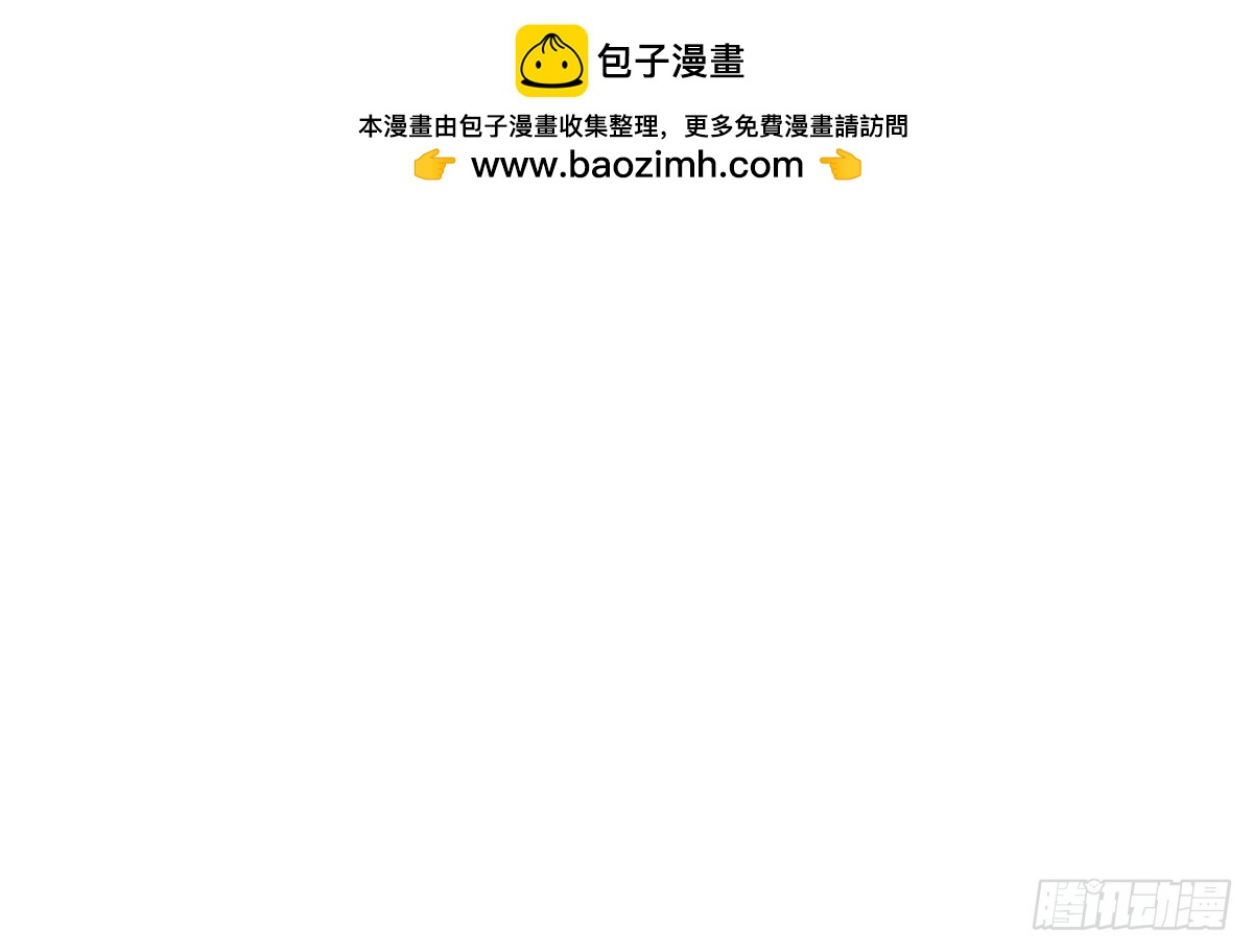 第268话 算账69