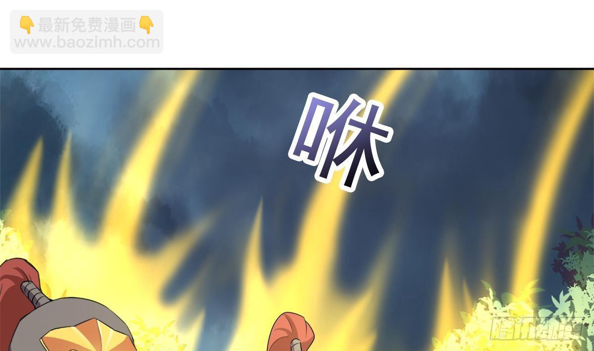 第268话 算账7