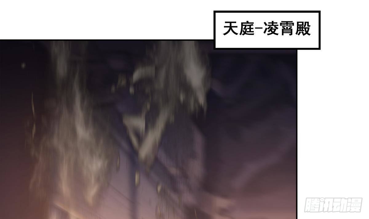 第268话 算账70