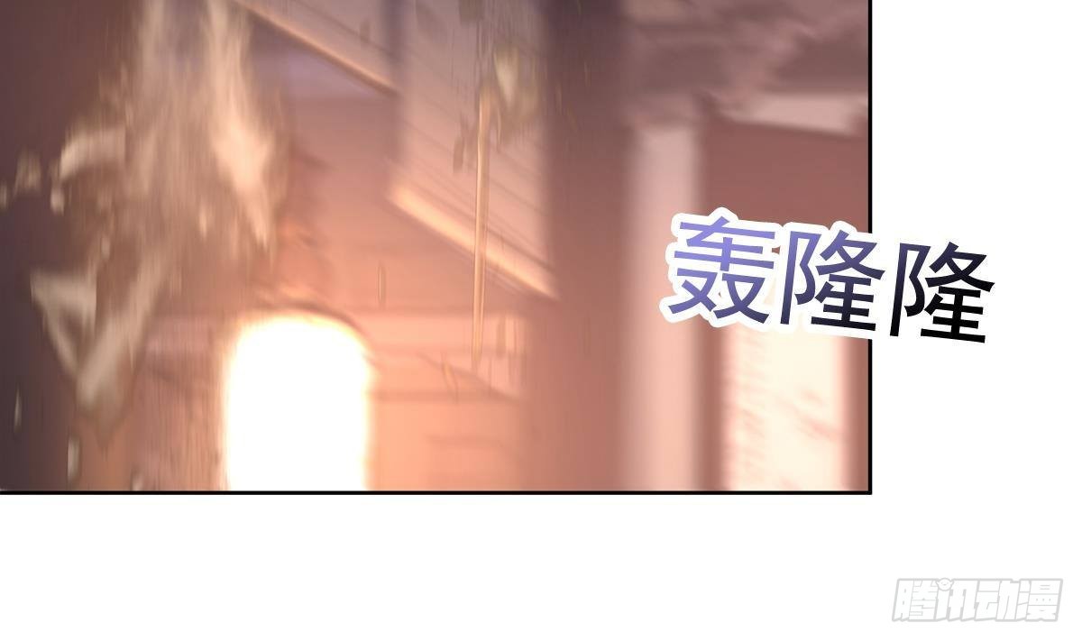 第268话 算账71