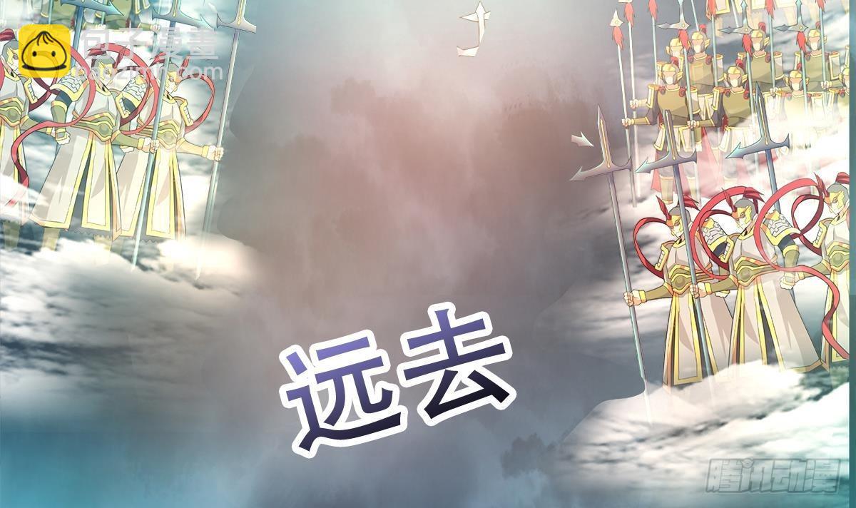 第269话 再访魔界11