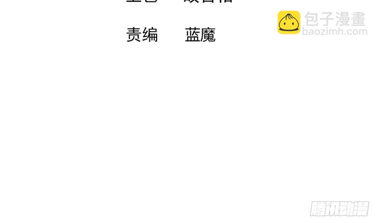 第269话 再访魔界2