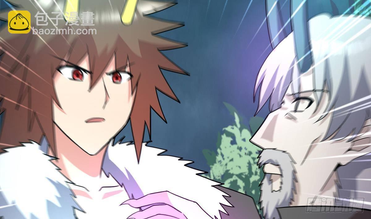 第269话 再访魔界25