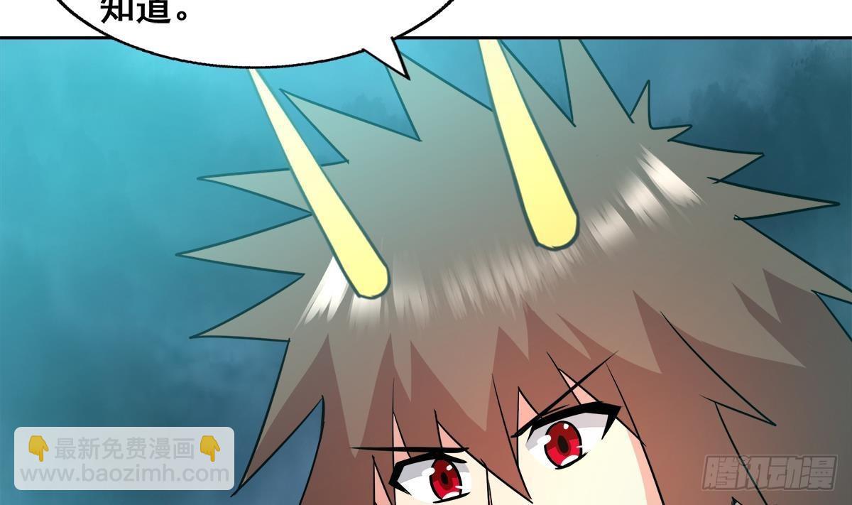第269话 再访魔界42