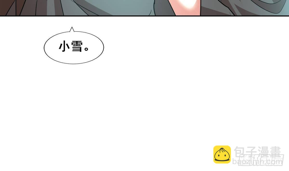 第269话 再访魔界52