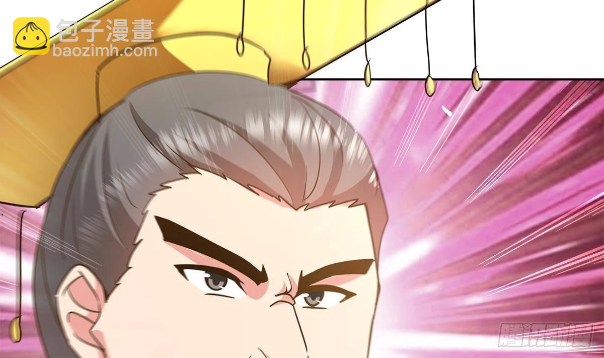 第271话 走吧！张木吉31