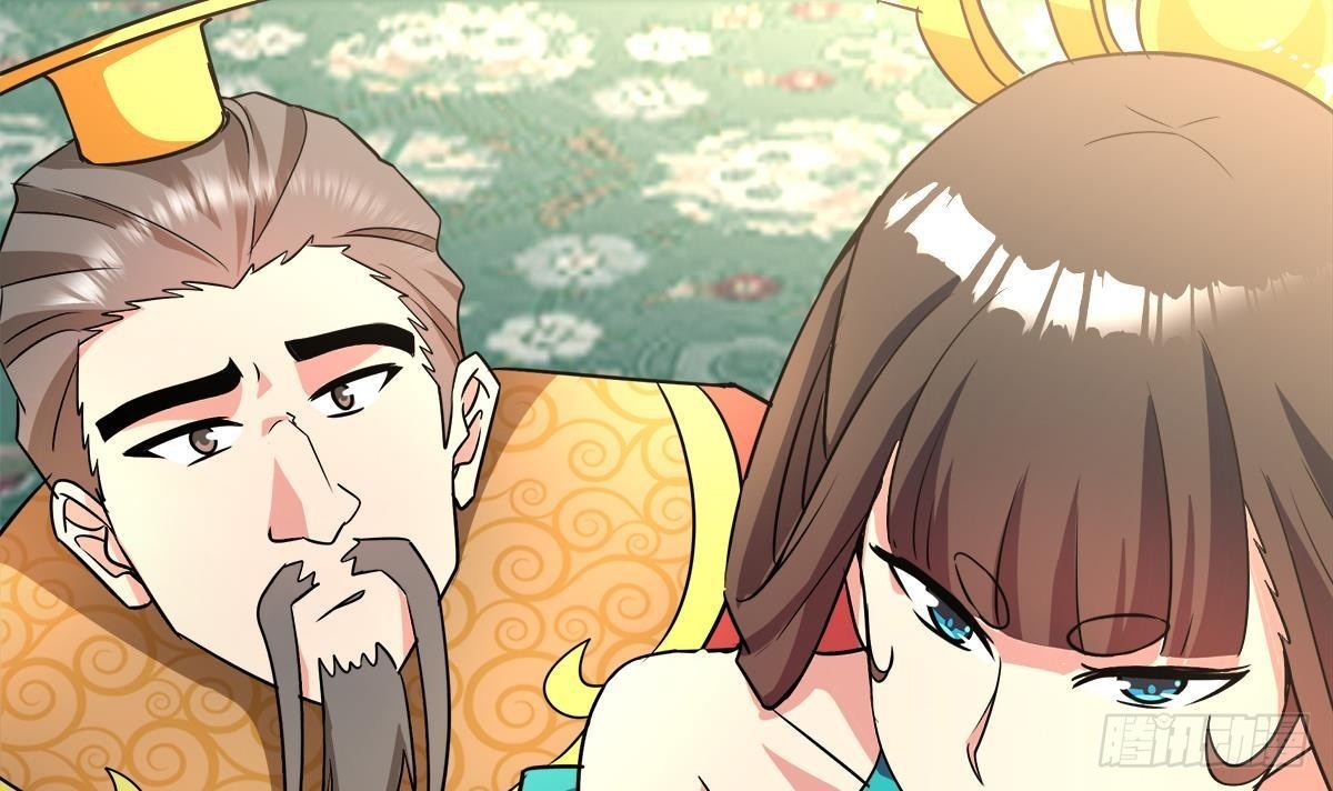 第271话 走吧！张木吉47