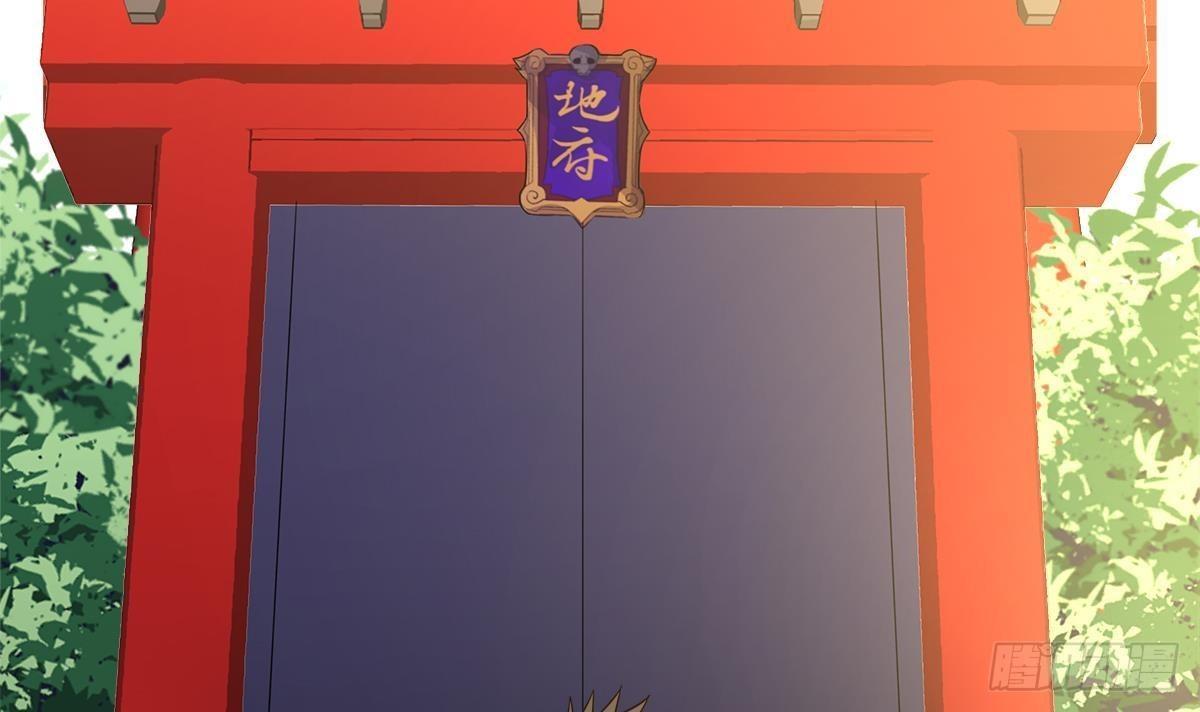 第271话 走吧！张木吉66
