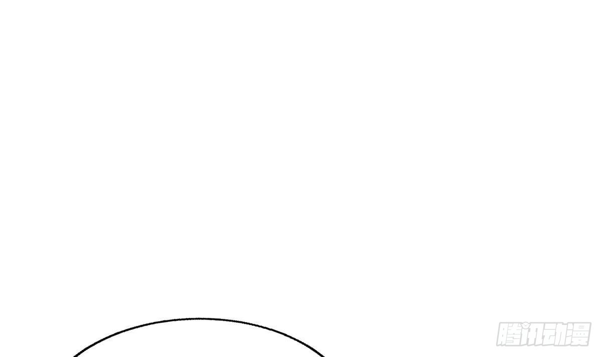 第277话 魔王的潇洒13