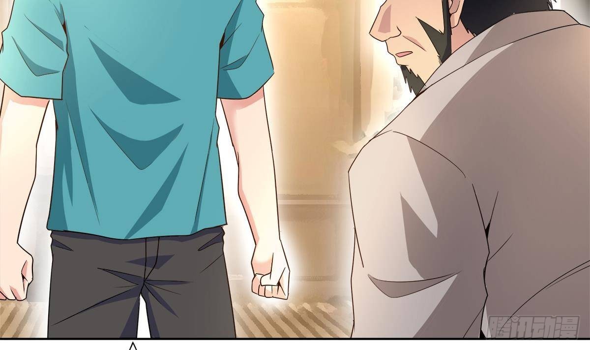 第277话 魔王的潇洒18