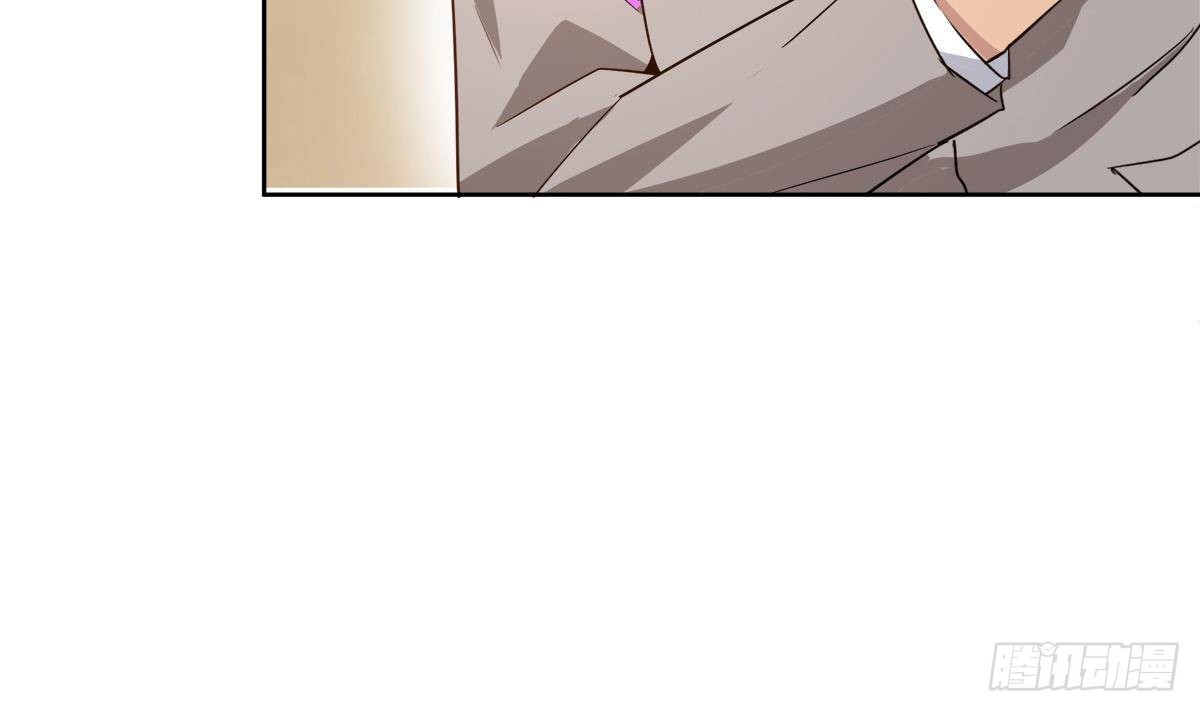 第277话 魔王的潇洒26