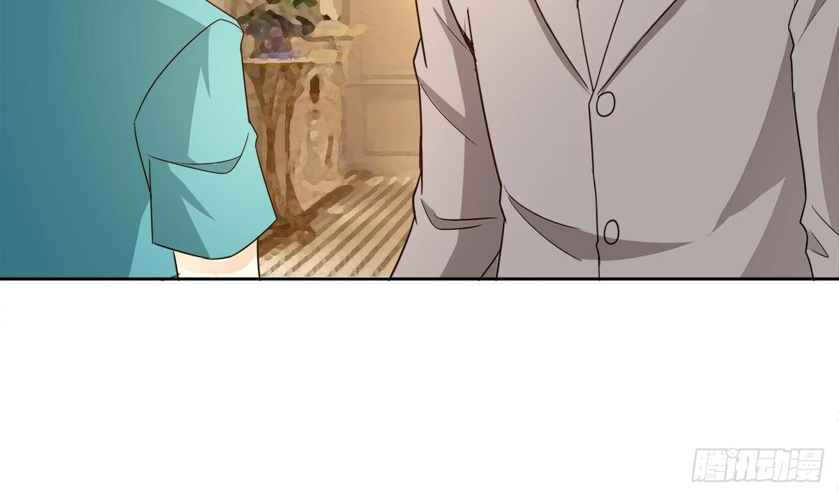 第277话 魔王的潇洒4