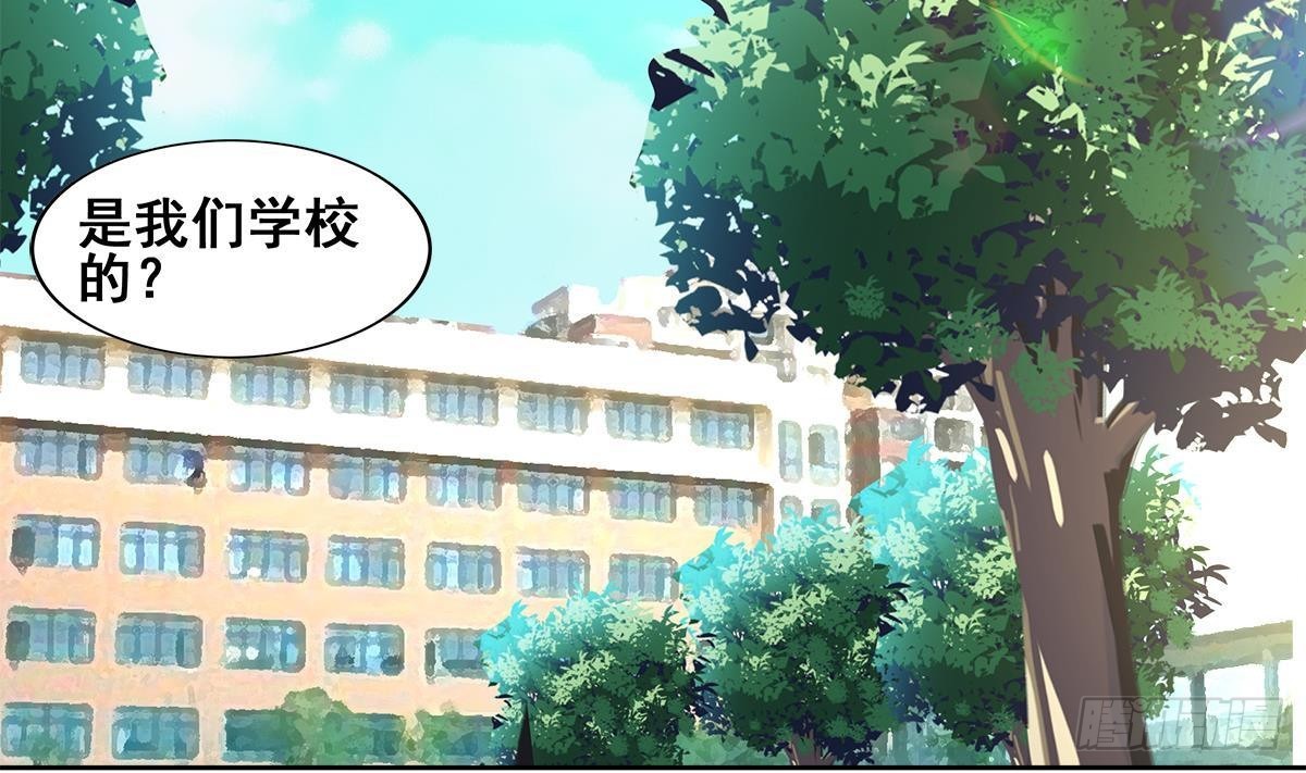 第277话 魔王的潇洒62