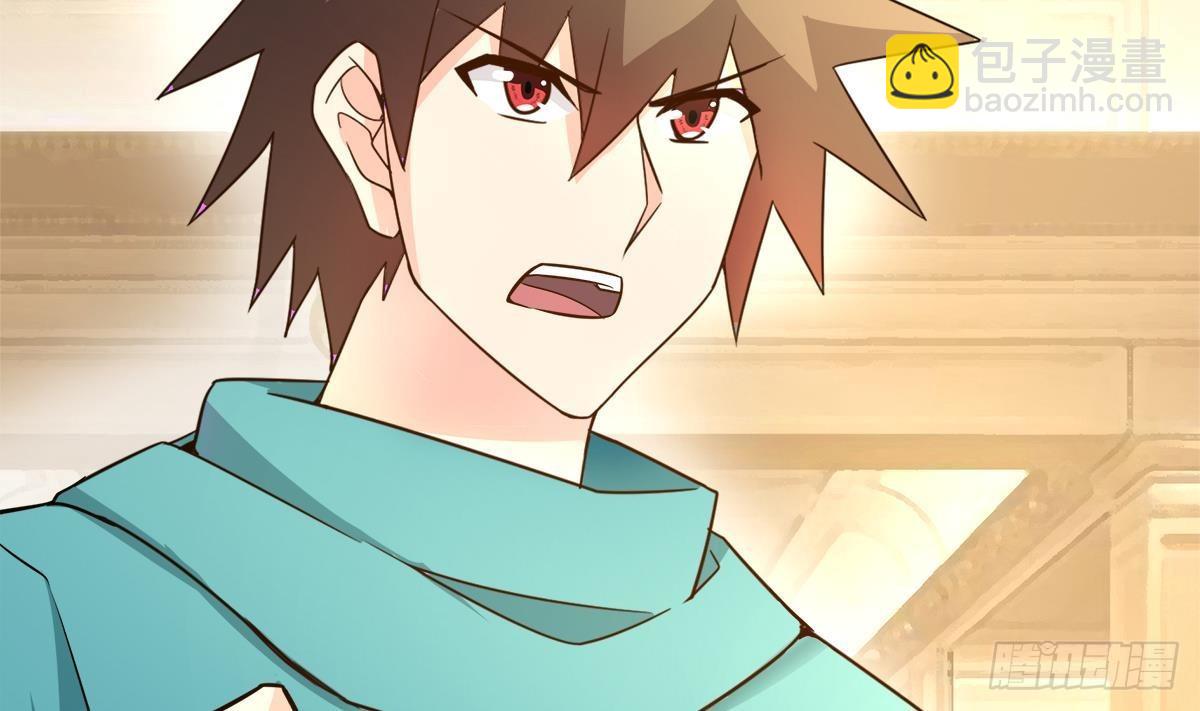 第277话 魔王的潇洒7