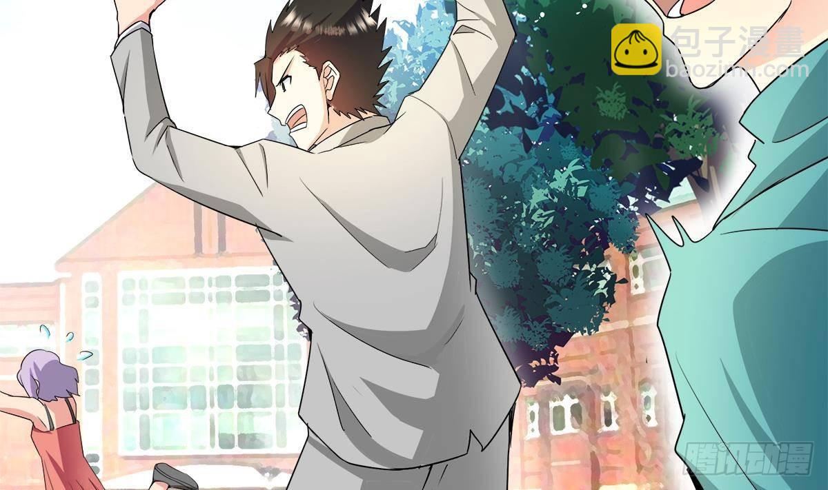 第278话 魔界最强战士12