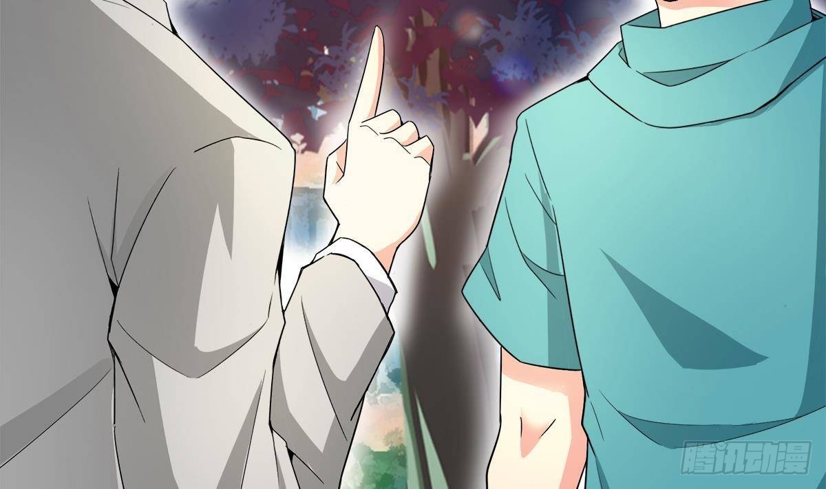 第278话 魔界最强战士16