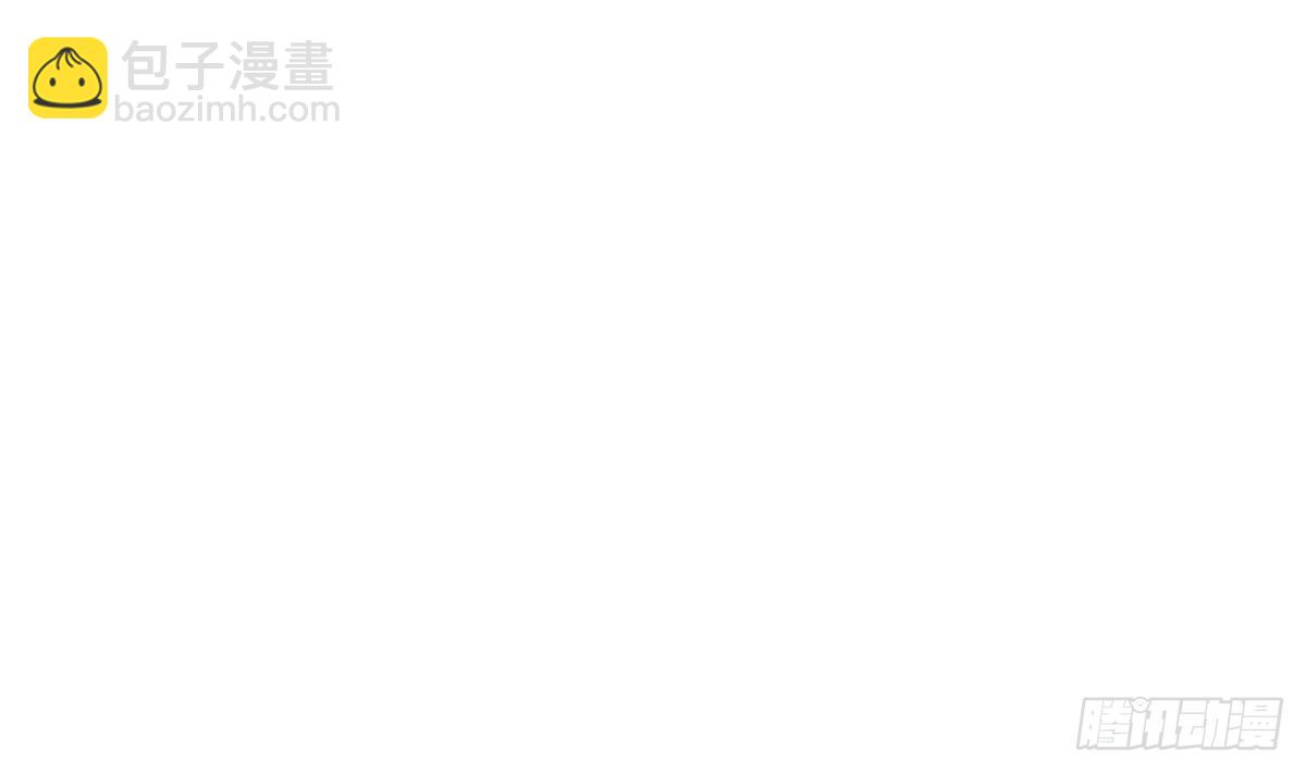 第278话 魔界最强战士25