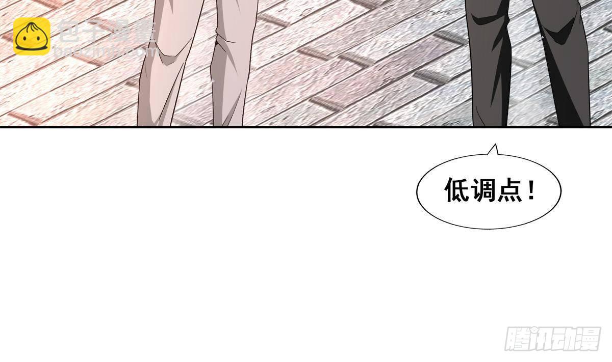 第278话 魔界最强战士28