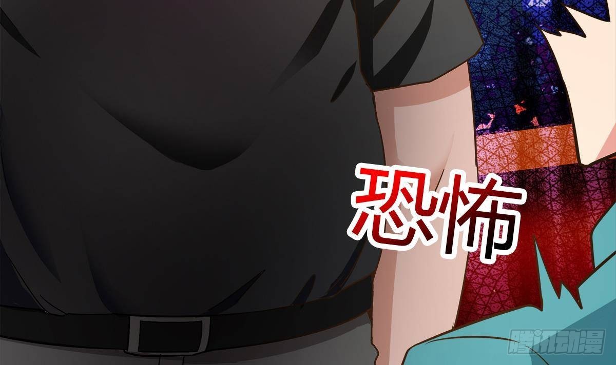 第278话 魔界最强战士35
