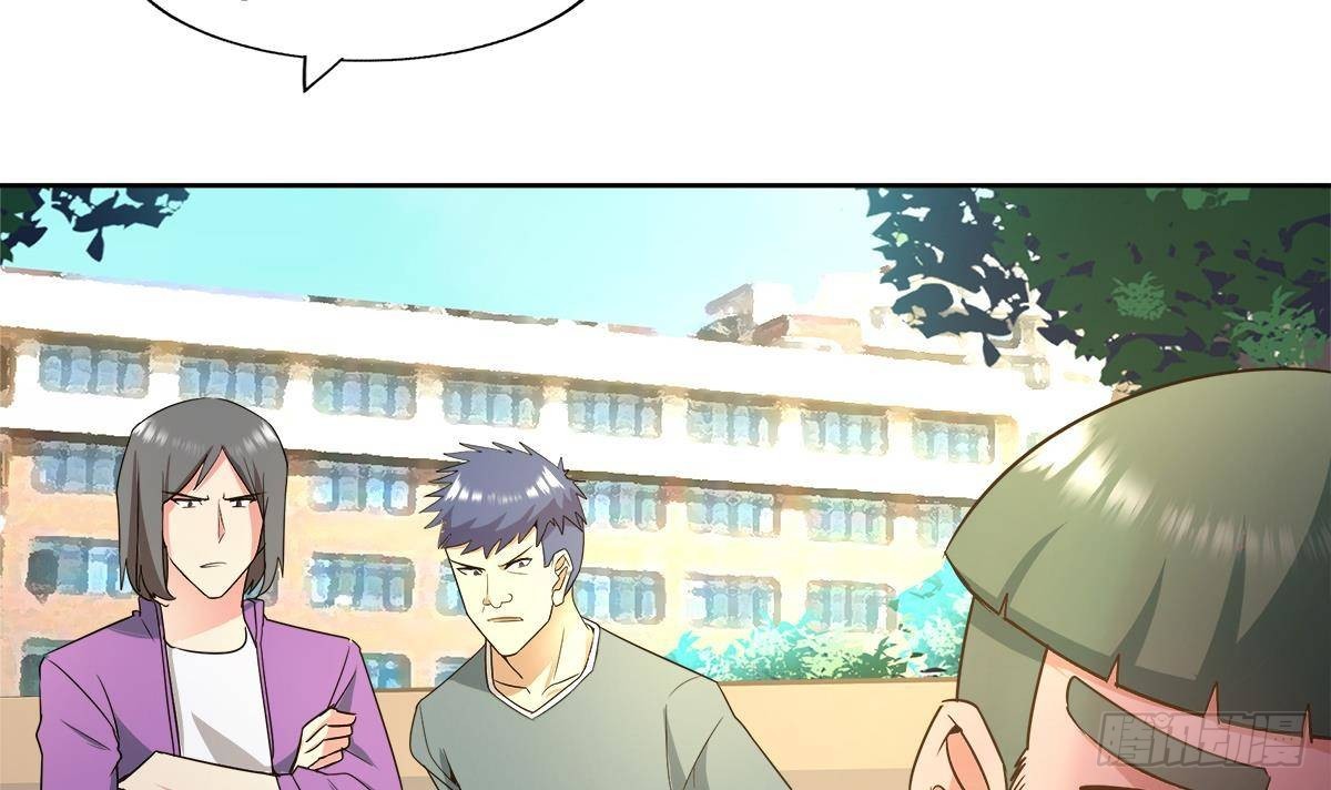第278话 魔界最强战士38