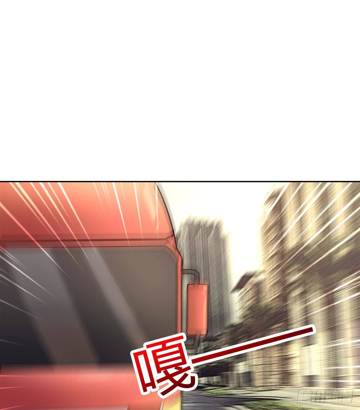 第278话 魔界最强战士62