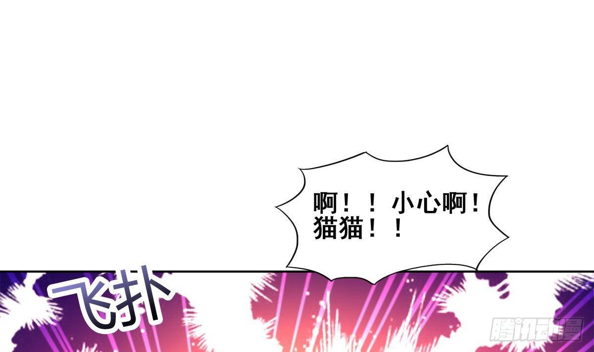 第278话 魔界最强战士64